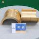 Centrifugal Casting Bronze Bush Bearings  High Tensile Oiling Lubricant