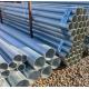 27mm Seamless Hot-Dip Galvanized Steel Tube for Transport Machinery