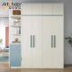 Modern White Wardrobe with Adjustable Shelf Eco-Friendly and Stylish Material Grade E1