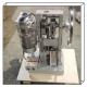 5 Ton Pressure Milk Tablet Press Machine Stainless Steel THDP-5 For Dry Powder