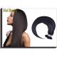 Fashion 6A 100% Peruvian Virgin Hair Straight Peruvian Hair Bundles Black 18 Inch