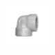 5 Curved Tube Elbow ASTM A40345 Stainless Steel 45 Degree Elbow Raw Material Equal To Pipe