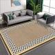 Geometric Special Style Living Room Floor Carpet Polyester Fiber Material