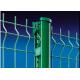 Multi Function Decorative Welded Mesh Fence Welded Wire Cloth Anti Climb