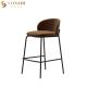 Modern Comfortable Luxury Contemporary Bar Chairs Stool Armless Metal Base 83cm