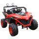 Remote Control Ride On Cars Toys for Kids Plastic SUV 12v Battery Electric Four Wheel