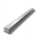 Conductive Aluminum Square Flat Bars 7075 T651 ISO9001