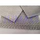 Steady Filter Rating Sintered Wire Mesh Screens High Temperature Resistant