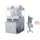 TIANHE Auto Force Feeding 37 Stations High Speed Tablet Press Touch Screen FDA