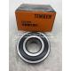 3308 2RS , 3308 ATN1/2RS, Timken Double Row Angular Contact Ball Bearings (3200, 3300)