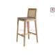 Vintage Rattan Back Bar Stool Size H75cm Solid Ash Wood Frame Without Armrest