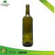 750ml Amber wine bottle