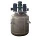 Industrial Mixing Polymerization Reactor Machine with SS316 Stainless Steel Vessel