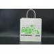 Lightweight Custom Paper Shopping Bags Biodegradable Printed Kraft Bags