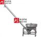 SS316L Powder Conveying System Stable  Auger Screw Conveyor Machine QS