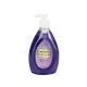 500ml 75% Alcohol Hand Sanitizer Gel Wash Free Herbal Lavender Scented