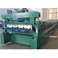 50HZ Trapezoidal Sheet Forming Machine 1250mm Panel Roll Forming Machine
