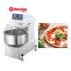 130L 6000w Kitchen Dough Mixing Machine With Double Pure Motor