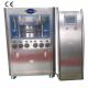 120KN Automatic Rotary Tablet Press Machine For Herbal Pills