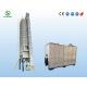 80T Paddy Dryer Machine Agriculture Farm Machine With Rice Husk Furnace