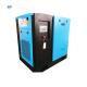 11kw fixed speed air cooling screw air compressor for 10 chutes Yellow Flax colour sorter machine 380v/50hz