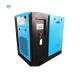 11kw fixed speed air cooling screw air compressor for color sorter cardamom 380v