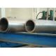 Seamless SCH20 P9 P11 API DN1800 Stainless Steel Pipe