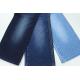 11.5oz Denim Fabric Rigid 100%C  For Brand Style Jeans Boy Friend Style Soft Handfeel Super Dark Blue Color
