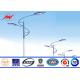 Solar Power System Street Light Poles With Single Arm 9m Height 1.8 Safety