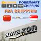 TUV China To Singapore Amazon FBA International Shipping
