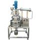50 Liter Plant Extraction Machine
