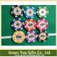 Special Design different Colors 13.5g clay cosmetics Casino poker chip