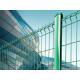 3D Curvy Welded Wire Mesh Fence For Home Use
