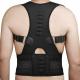 Fast shipment posture corrector belt S-XXL size posture trainer with magnets on the back side