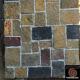 Flat Style Random Stacked Stone For Landscape / Garden Wall Weathering Resistance