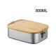 Bamboo Lid Classic Metal Lunch Box Double Buckle 304 Stainless Steel