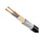 Multi Core Copper Core Steel Wire Armoured Electrical Cable With KEMA Certificate