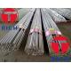 DIN 50CRV4 31CrMoV9 Spring Stainless Steel Tube For Marine Service / Shipbuilding