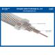 ACSR Aluminum Conductor Steel Reinforced Single Core Hard Conductor Overhead Multicore