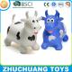 plastic toy jumping cow animal ride