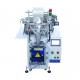 Good Price Automatic Packing Equipment Continuous Packages Plastic Bag Hardware Packaging Machine