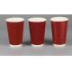 14oz Disposable Paper Cup , Milk Tea Coffee Disposable Hot Drink Cups
