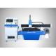 90  /min Fiber Laser Cutting Machine For Round Metal Pipe / Sheet Cutting，blue