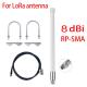 8dBi Helium Hotspot Miner 915MHz 868MHz LoRa Antenna With Coaxial Extension Cable