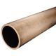 ISO 14001 Certified Copper Nickel Tube With ±0.1mm Tolerance