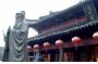 Travel in Dacheng Palace of Confucius Temple  Nanjing of China