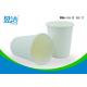 250ml Plain White Recyclable Paper Cups , Thick PE Layer Disposable Tea Cups