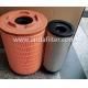 High Quality Air Filter For FAW 1109060-686