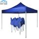 12ft x 12ft Portable Folding Shade Canopy Light Weight Awning Roof