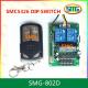 SMG-802D RF Wireless 330MHz 433.92MHz SMC-5326p-3 DIP Switch Remote Control Receiver
